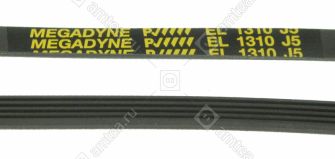 Ремень 1310 J5 стиральной машины