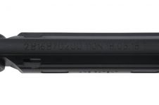 Амортизатор стиральной машины Beko, LG, Samsung 110N