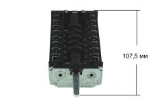 Переключатель режимов духовки Electrolux EGO 42.07001.005