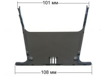 Держатель пылесборника (мешка) пылесоса Bosch